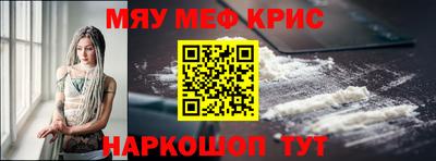 хмурый Кимры