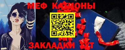 синтетический гашиш Кинель