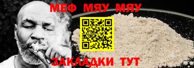 синтетический гашиш Кинель
