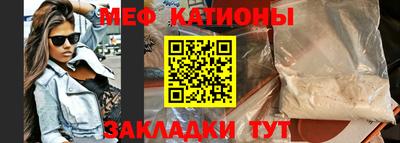 spice Кингисепп