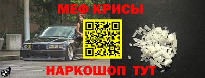 хмурый Кимры