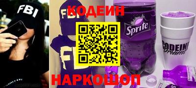spice Кингисепп