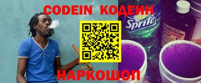 хмурый Кимры