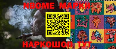 хмурый Кимры