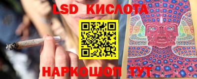 хмурый Кимры