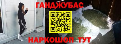 хмурый Кимры