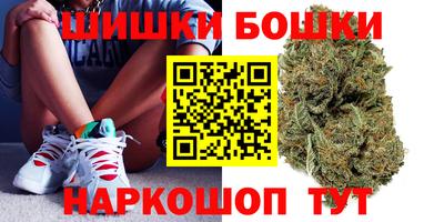 хмурый Кимры