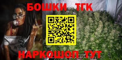 синтетический гашиш Кинель