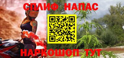 хмурый Кимры