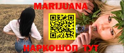 хмурый Кимры