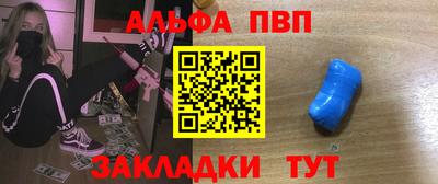 хмурый Кимры