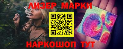 хмурый Кимры