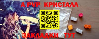 хмурый Кимры