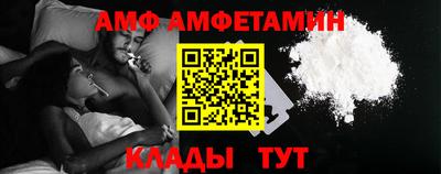 хмурый Кимры
