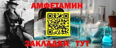 синтетический гашиш Кинель