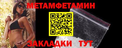 синтетический гашиш Кинель