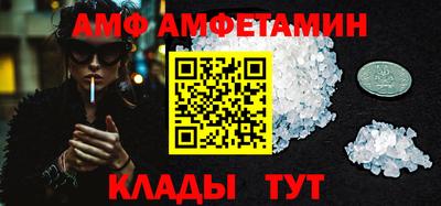 хмурый Кимры