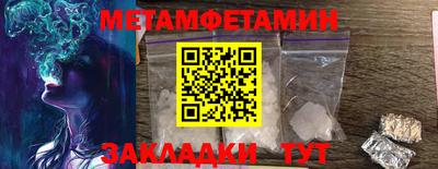 синтетический гашиш Кинель