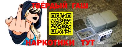 spice Кингисепп