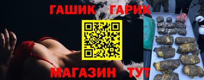 spice Кингисепп
