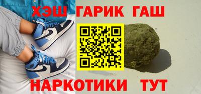 хмурый Кимры