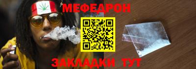 spice Кингисепп