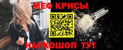 хмурый Кимры