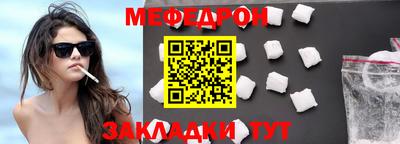 хмурый Кимры