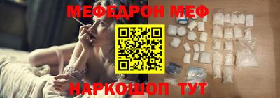 spice Кингисепп