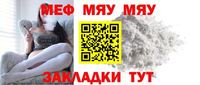 синтетический гашиш Кинель